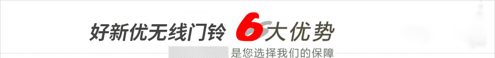 Ʒ6